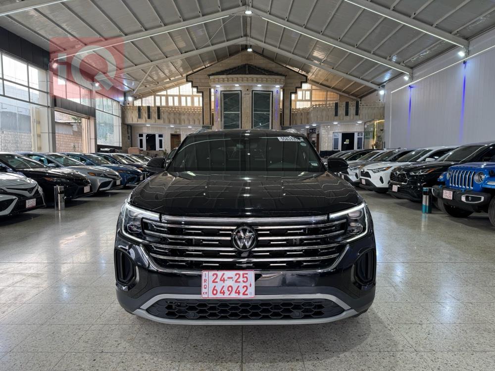 فولكسفاغن أطلس